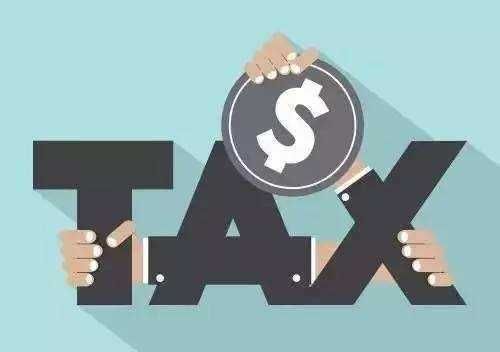 天津一般纳税人转登记为小规模纳税人的10个实